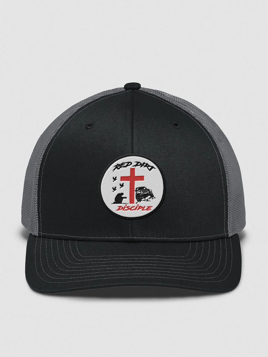 RDD Circle Logo product image (1)