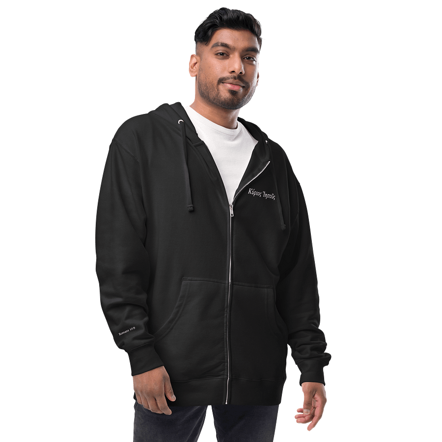 Jesus is Lord Zip Hoodie product image (3)