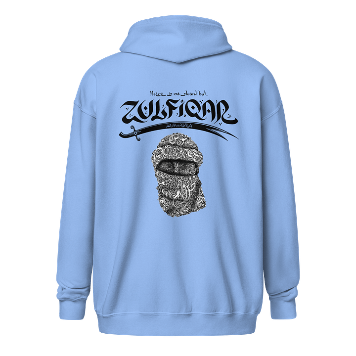 MUSLIM Signature Sky Blue Zip Hoodie - UNISEX Embroidery product image (1)