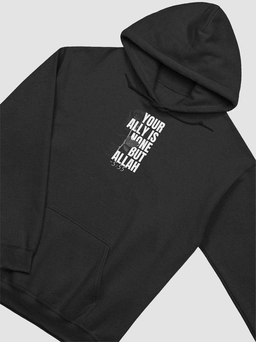 Your ally is none but Allah | Unisex Hoodie product image (30)