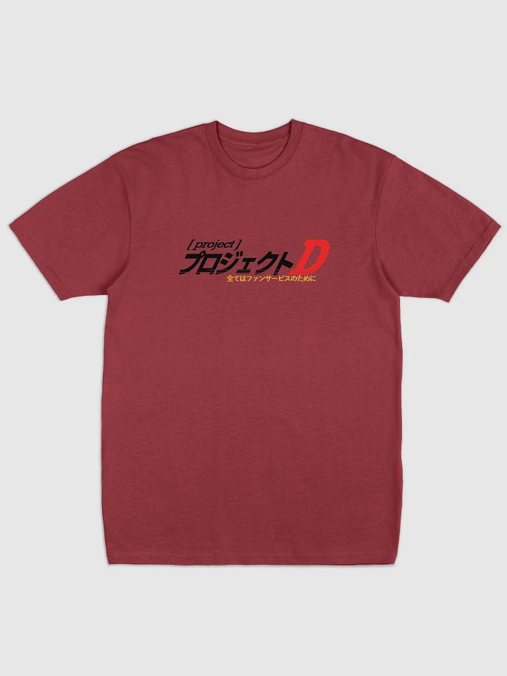 Project D Heavyweight Shirt product image (1)