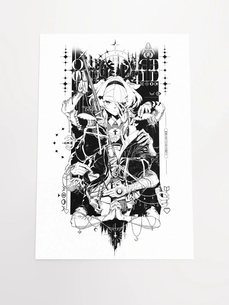 Sinner 「Poster」