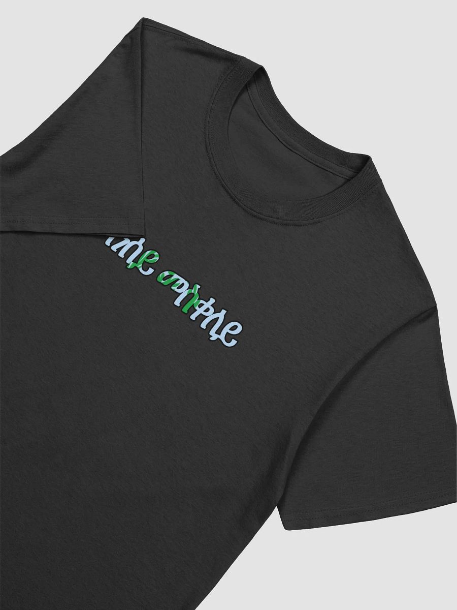 Eritea ሓንሰይ መስቀለይ Script Unisex T-Shirt product image (30)