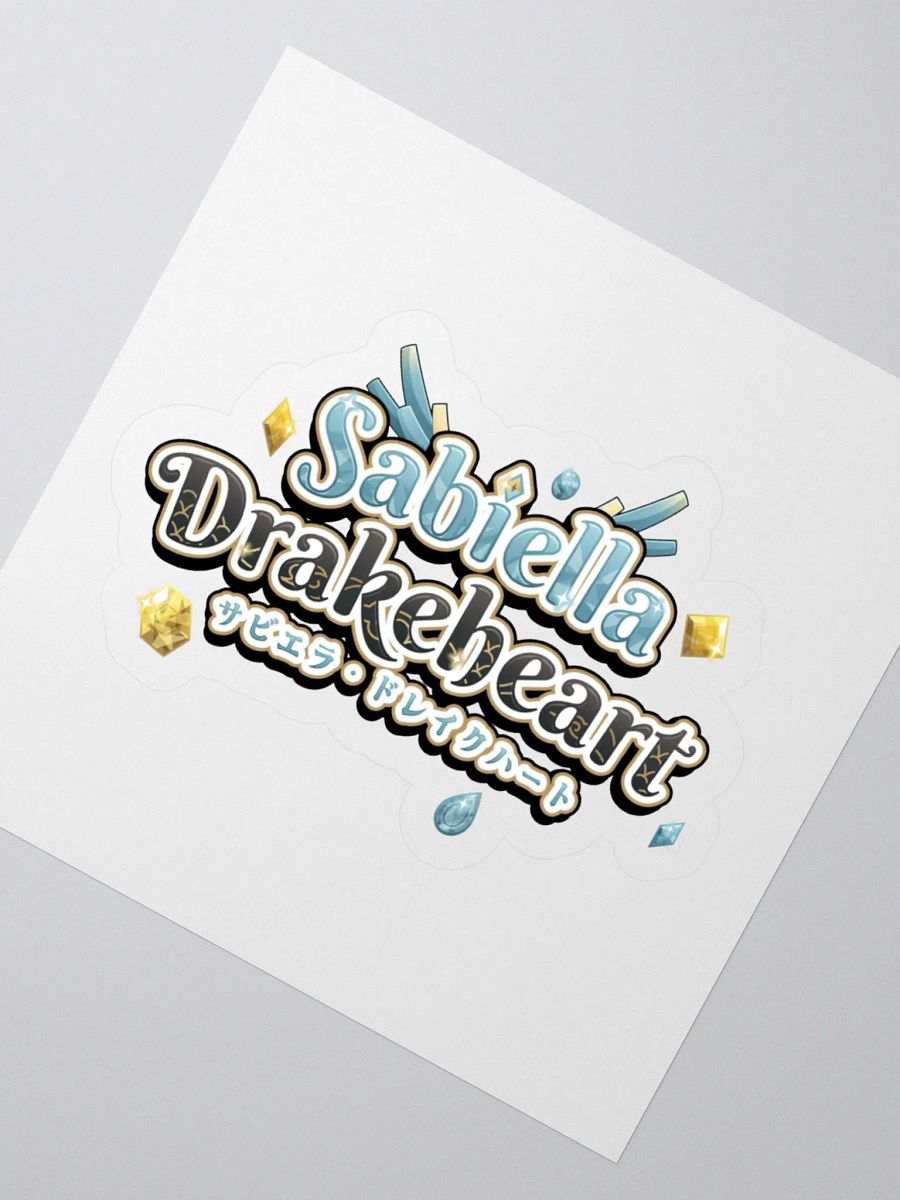 Sabie Logo Sticker product image (7)