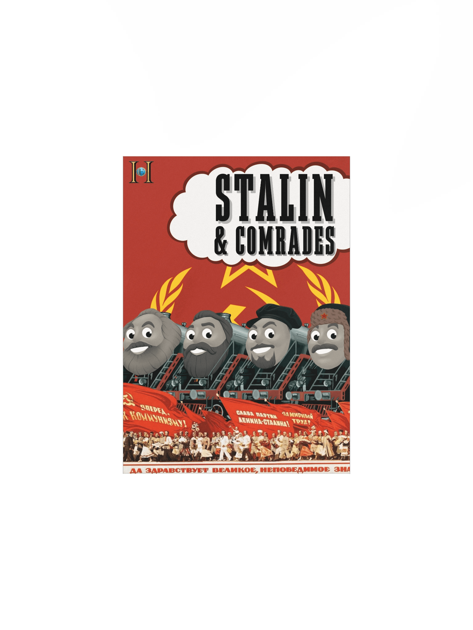 Stalin & Comrades Poster product image (1)