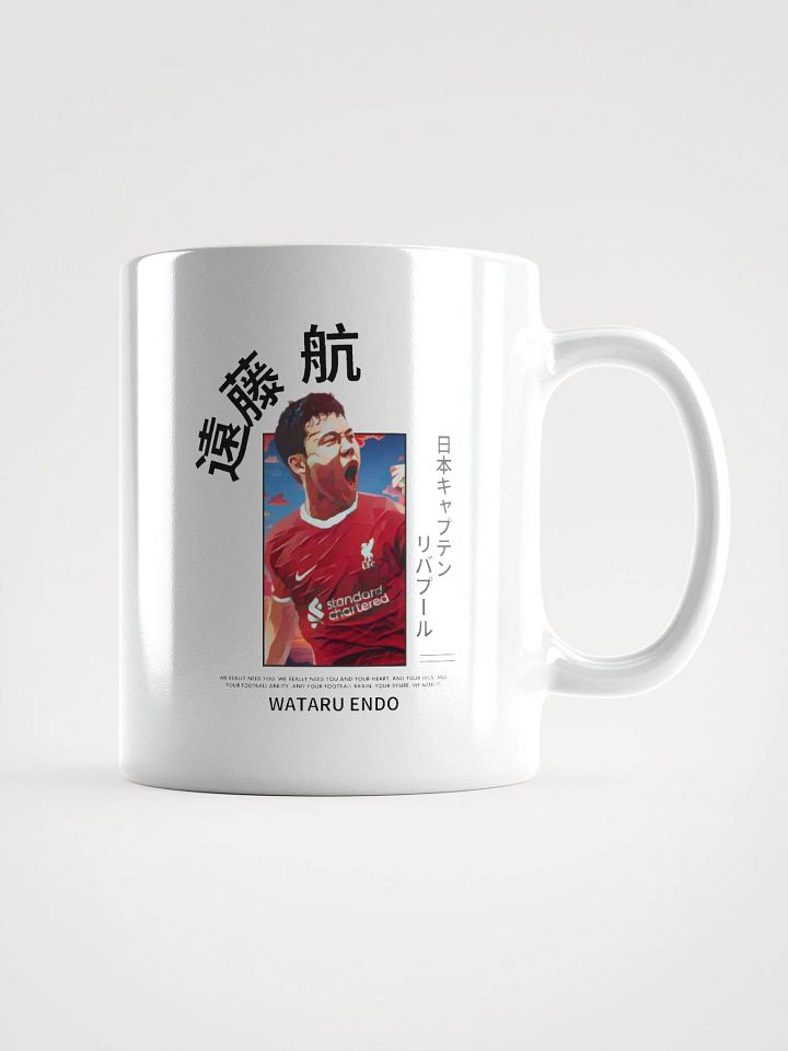 Wataru Endo mug product image (1)
