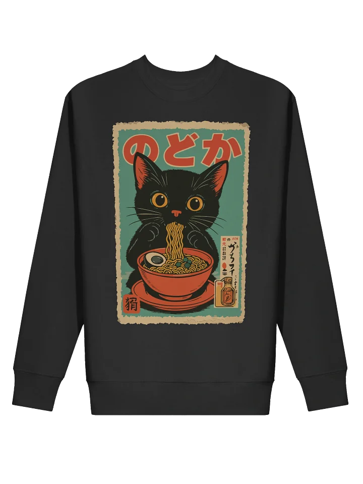 Black Cat Ramen Vintage Japanese Poster Cute Retro Noodle Art Sweatshirt product image (11)