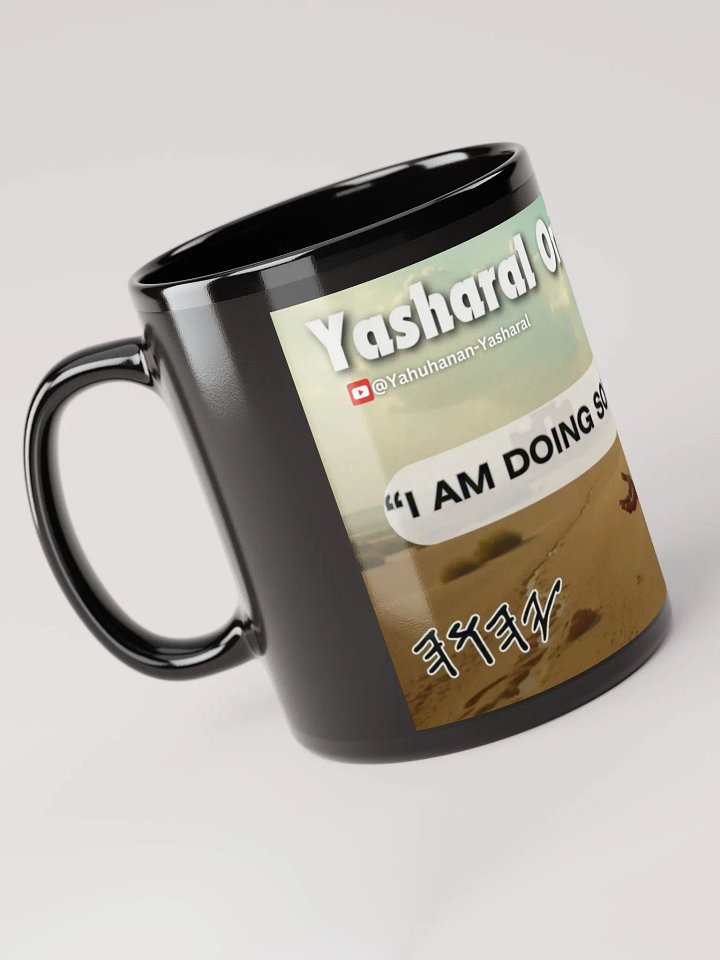 Yasharal Original Music: I Am Doing Something New Mug product image (2)