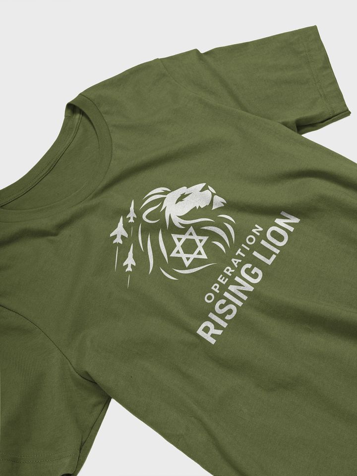 "OPERATION RISING LION" (WHITE EMBLEM) T-Shirt product image (2)