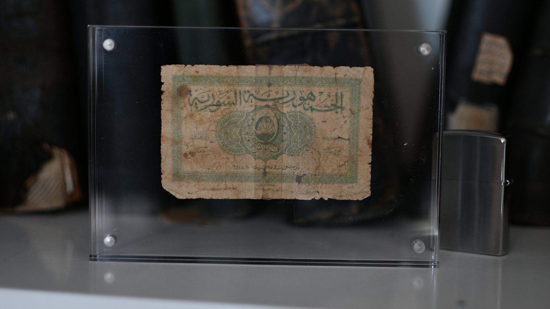 خمسة قروش ورقية اصدار شحيح ونادر 1944 product image (1)