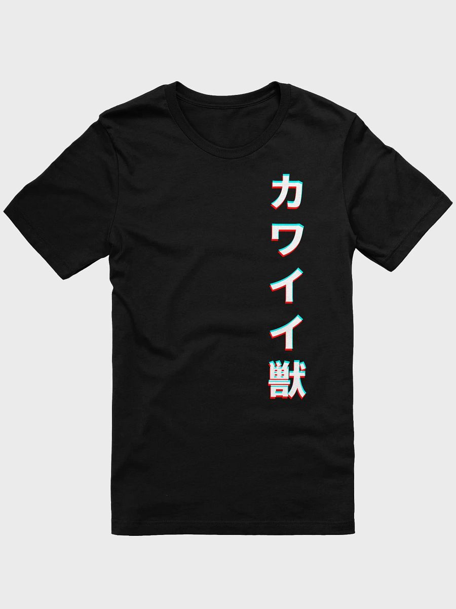 Kawaiiju Anaglyph Tee product image (4)