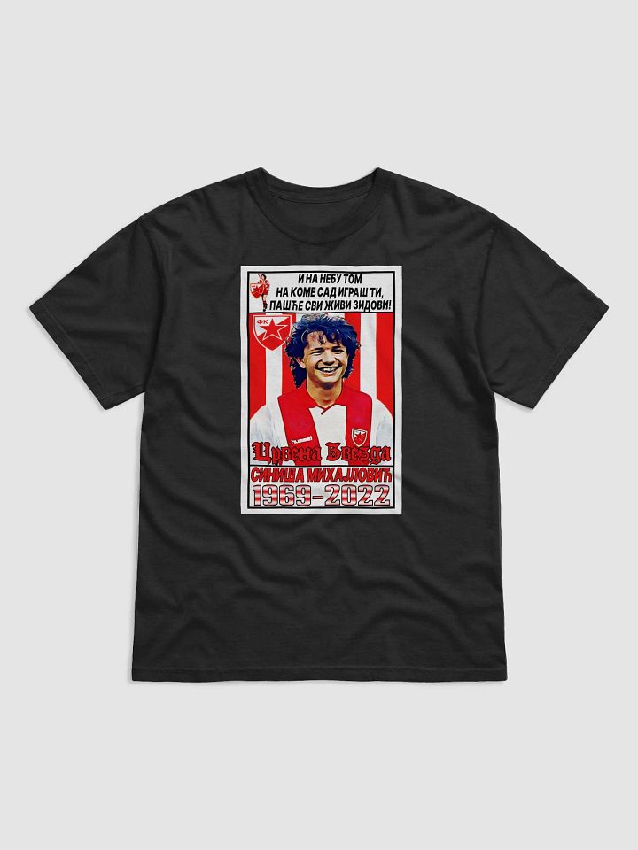 Siniša Mihajlović (FK Crvena Zvezda) #5 Comfort Colors Garment-Dyed Heavyweight T-Shirt product image (1)