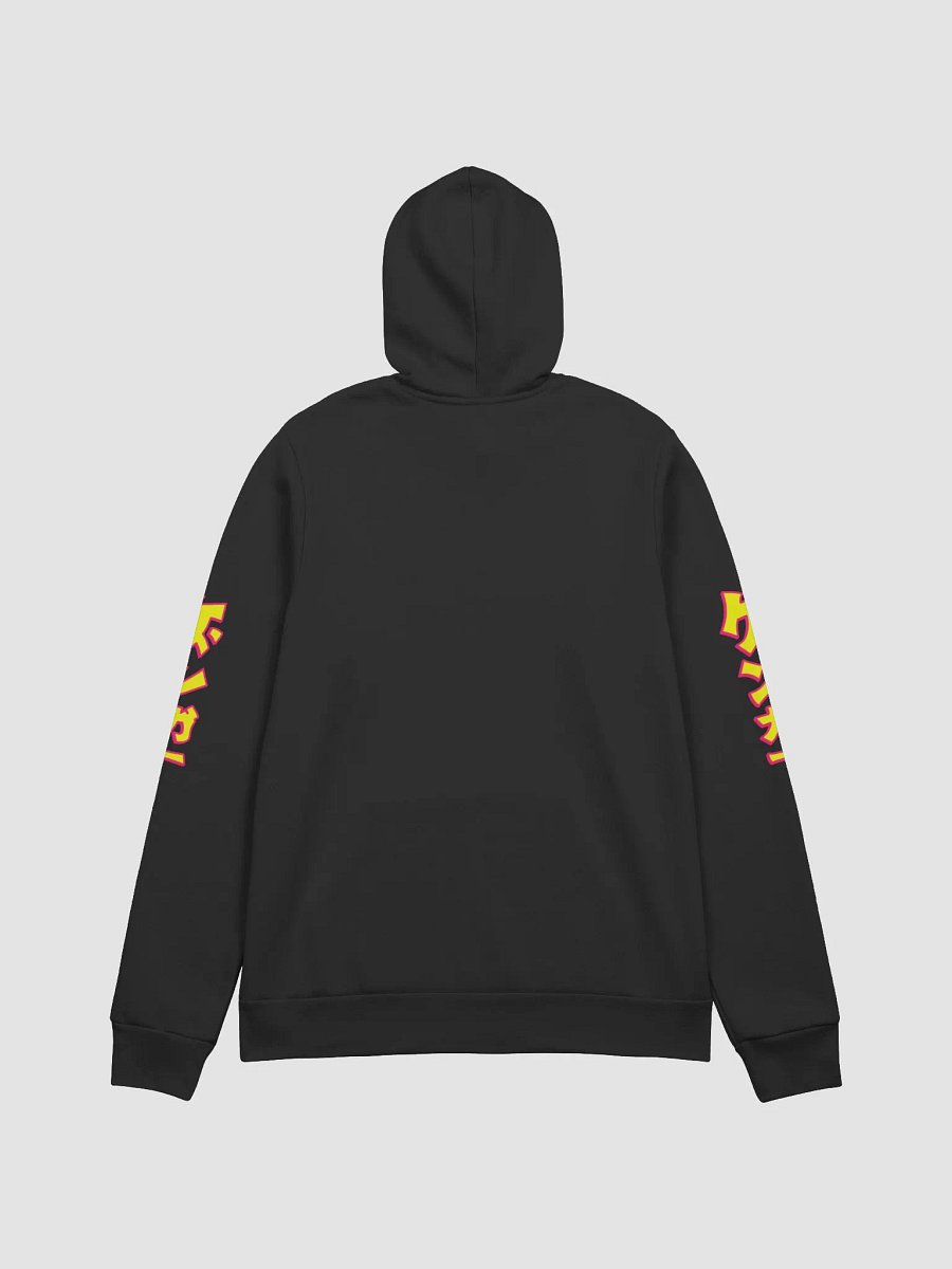 MEGA-SPACE Hoodie product image (2)