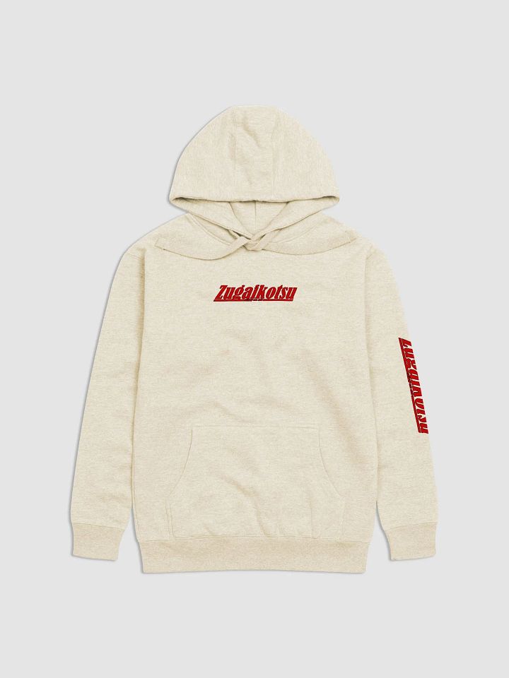 Profile Line Hoodie - 370Z product image (2)