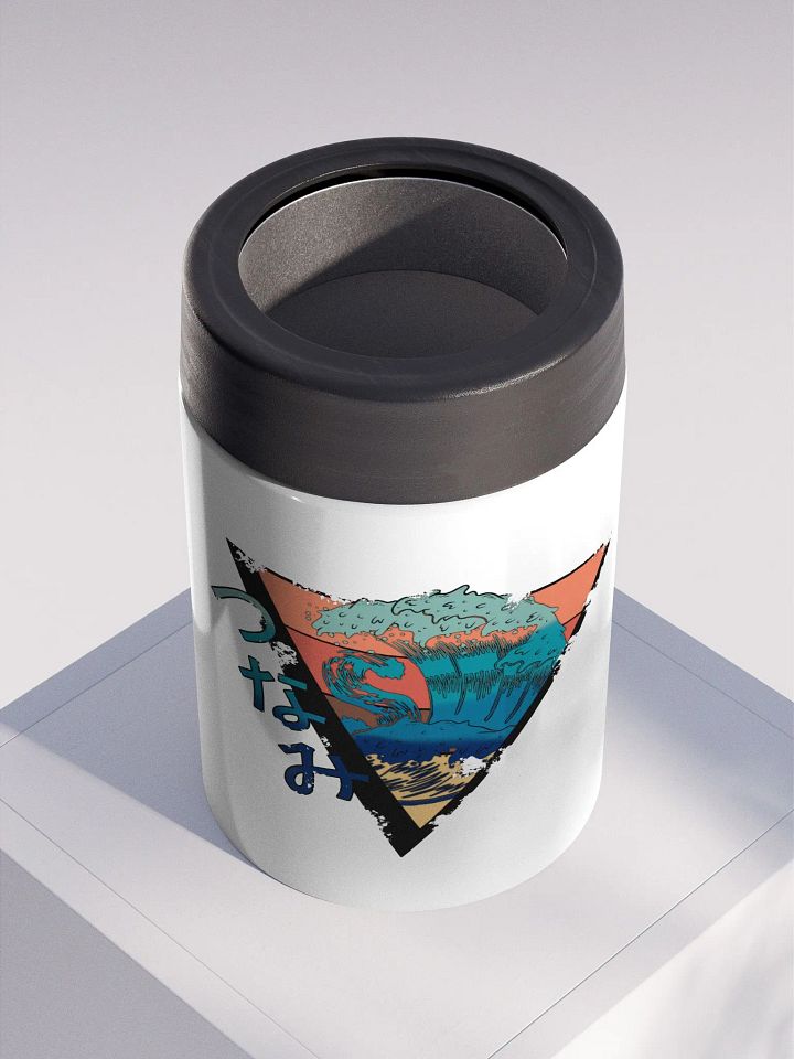 Pappas Metal Koozie product image (2)