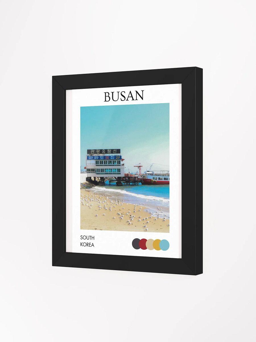 Docks of Busan - Framed product image (3)