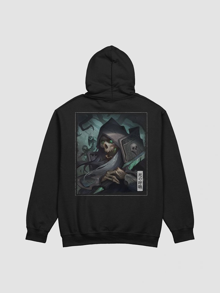 Breath of Death Hoodie product image (9)