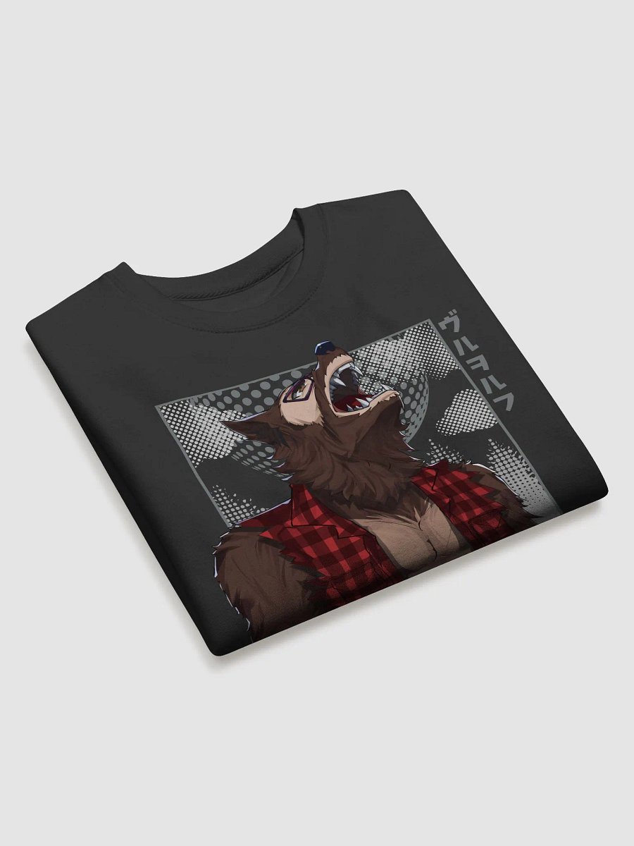 MathWolf - Sweater product image (3)