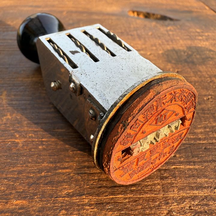 🎎 Vintage Japanese Date Stamp — Showa-Era Rotary Seal | Japan Antique Roadshow product image (1)