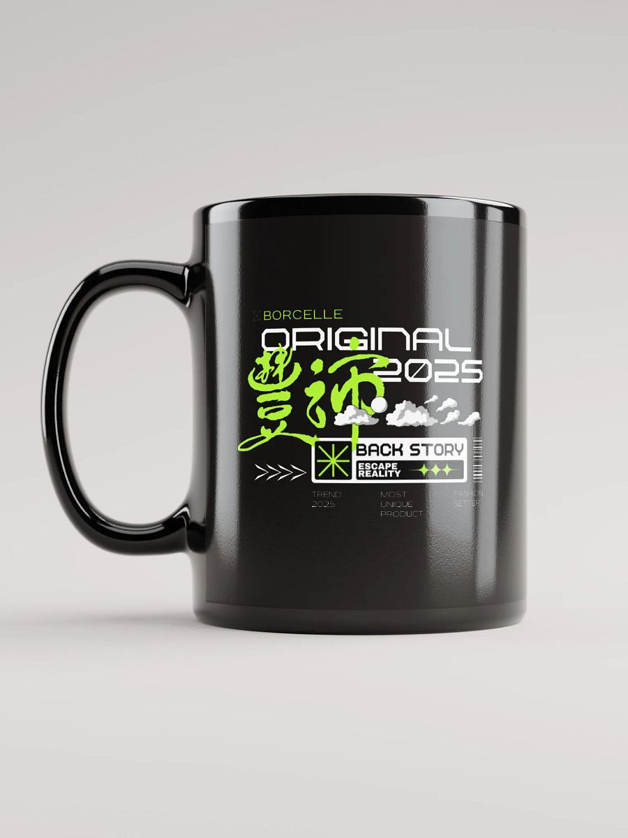 Back Story Escape Reality Mug product image (11)