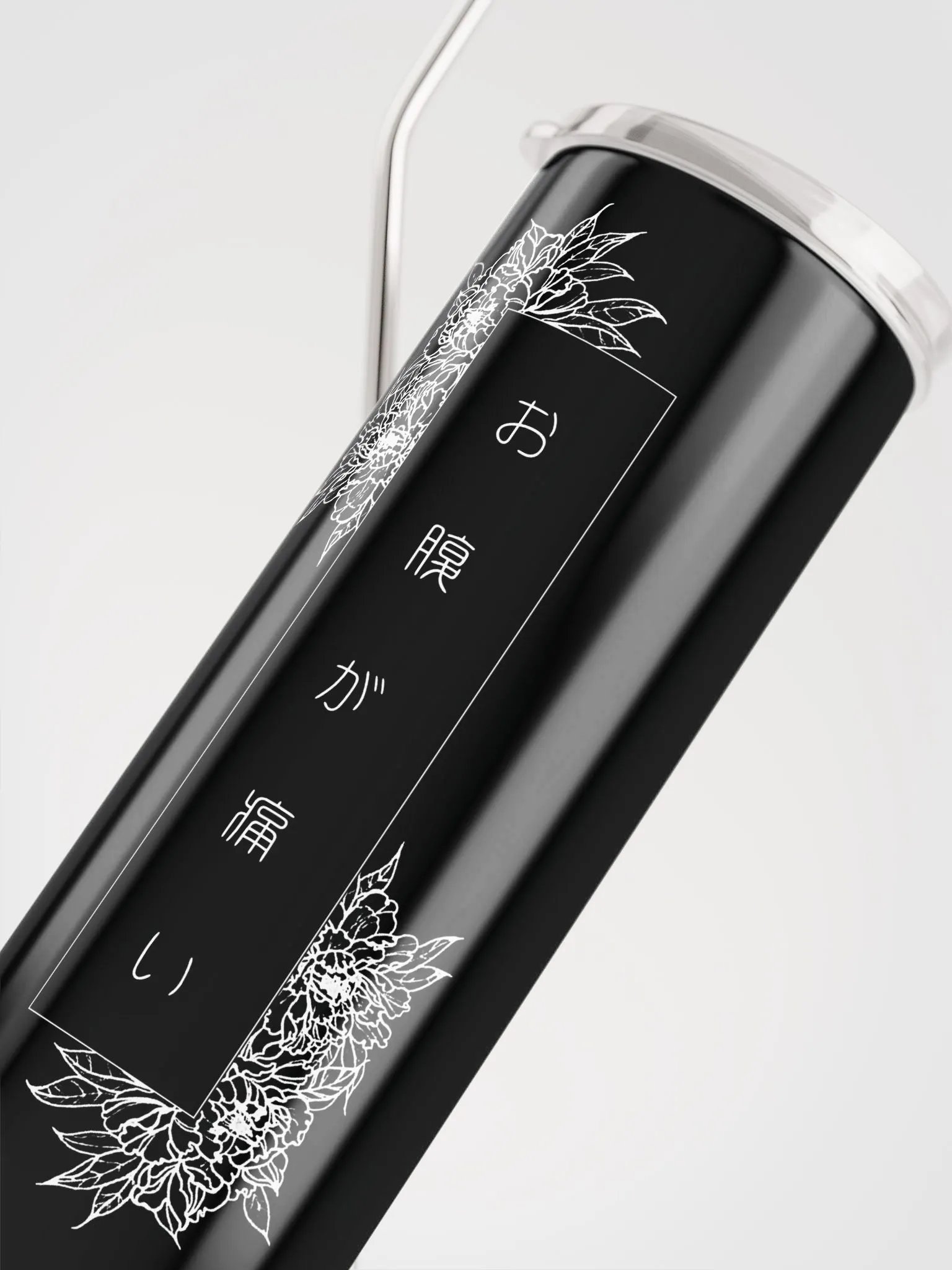 PekoPeko Stainless Steel Tumbler - 