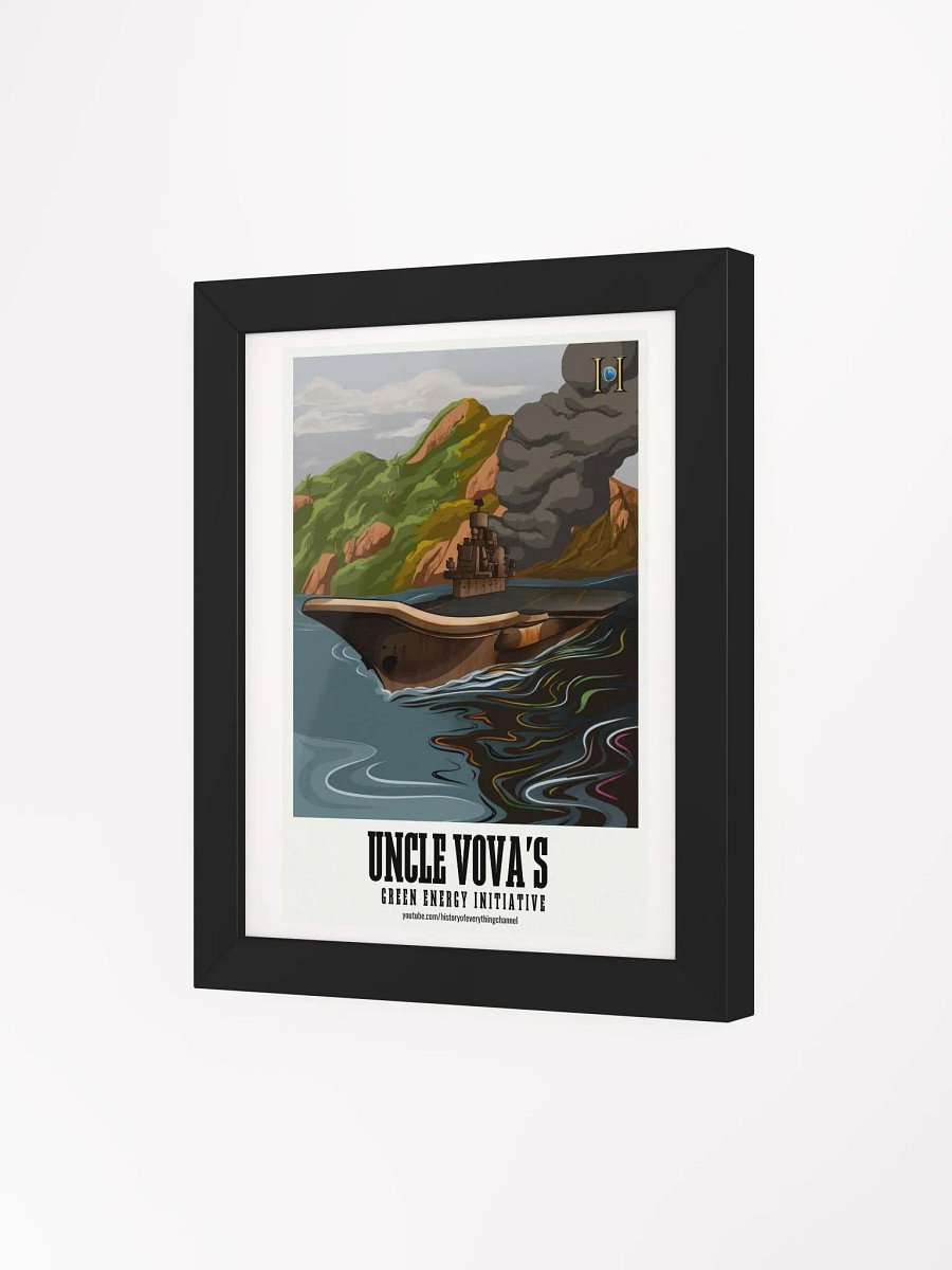 Uncle Vova's Green Energy Initiative product image (14)