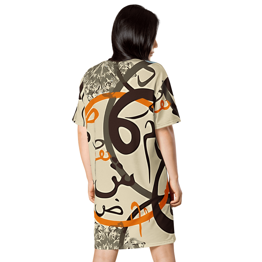 Arabic Calligraphy Fusion T-Shirt Dress product image (2)