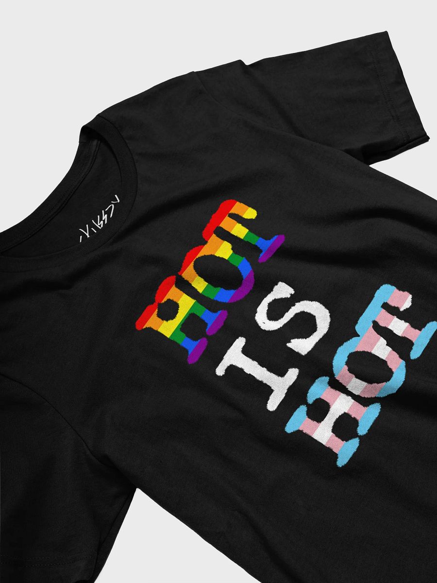 HOT IS HOT TEE product image (2)
