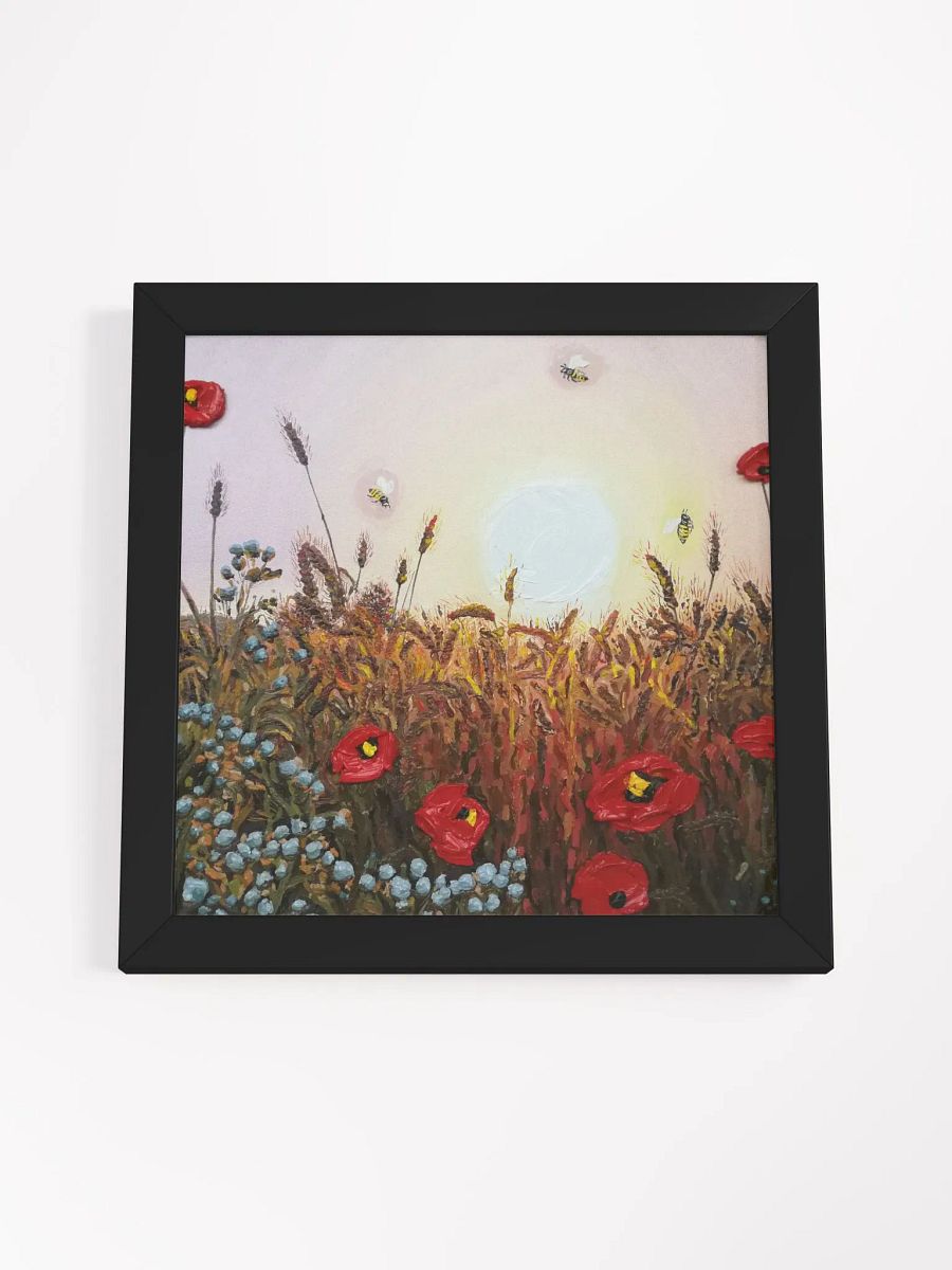 Do Not Be Afraid To Dream Framed Print product image (5)