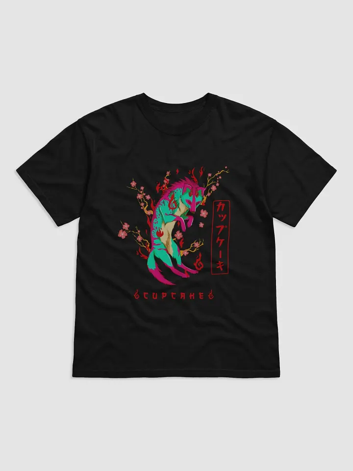 Cupcake T-shirt product image (1)