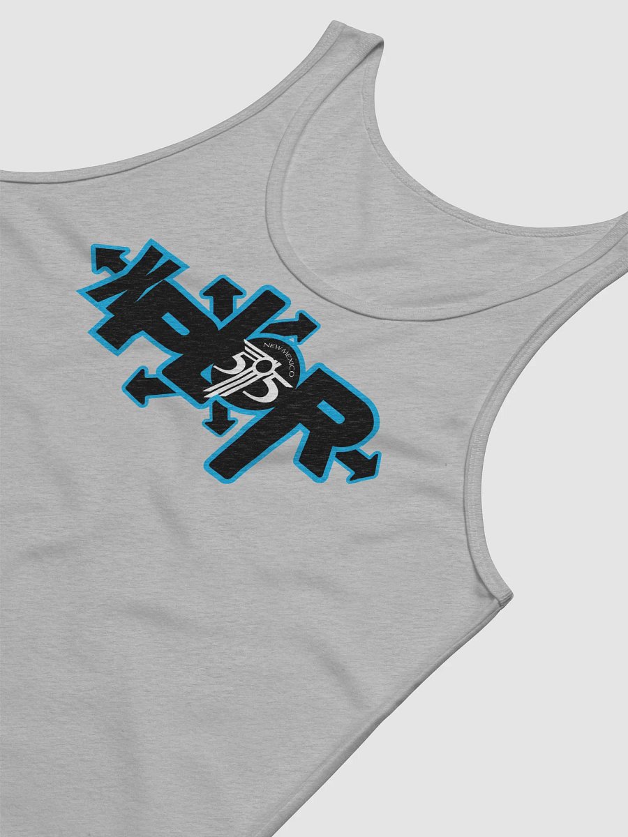 XPLOR New Mexico Tank product image (3)