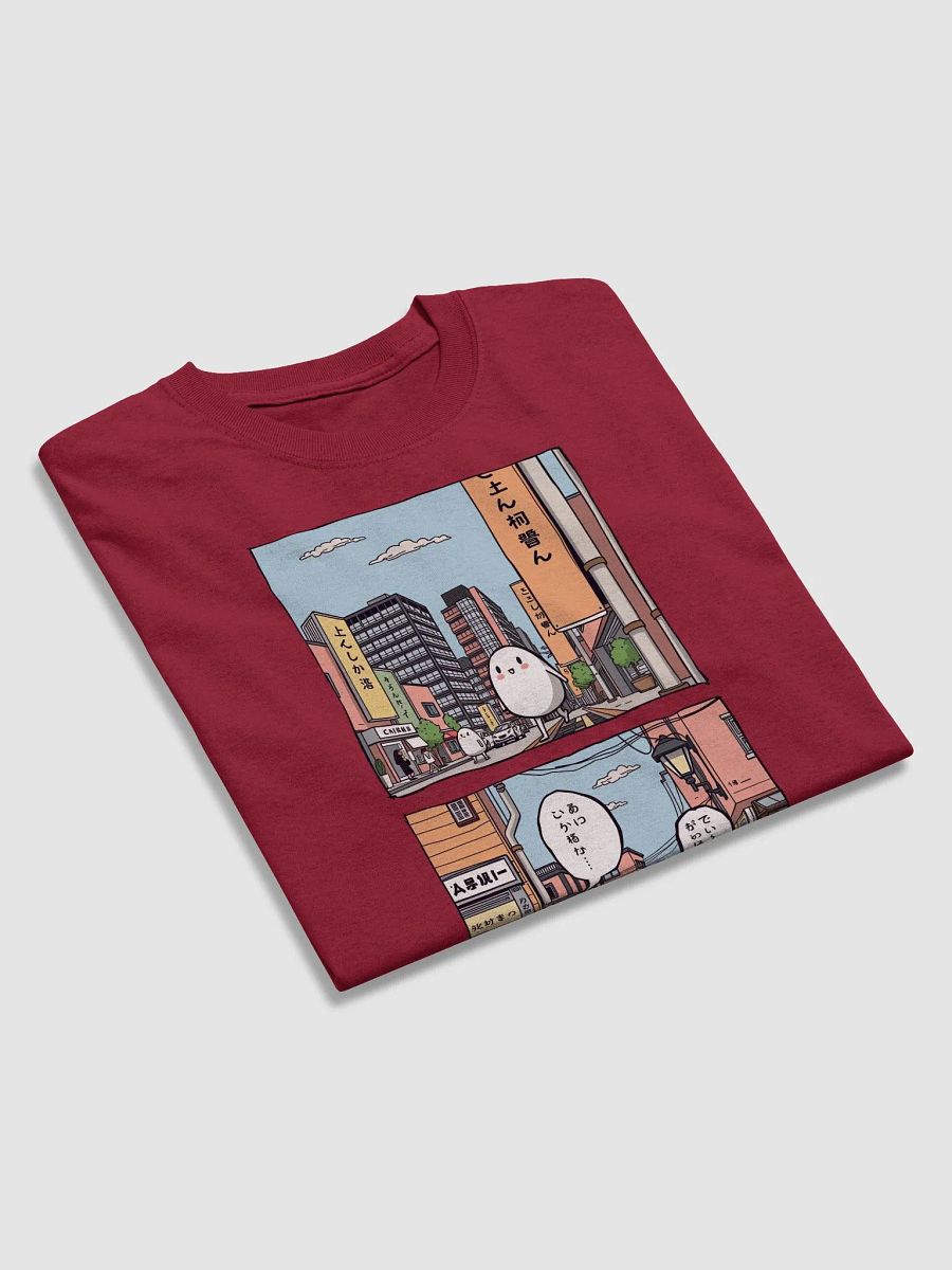 Onigiri town walk product image (3)