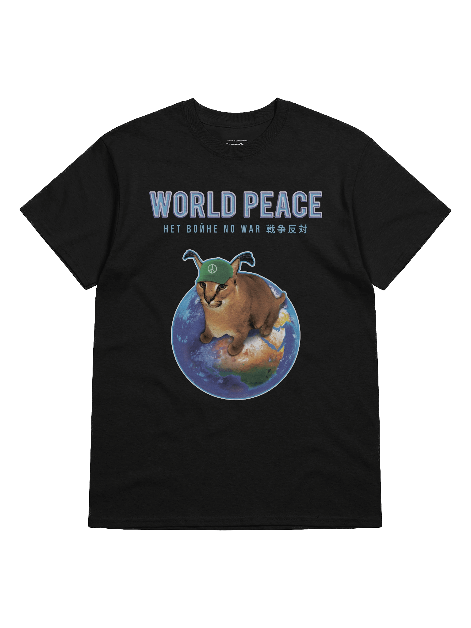 "World Peace" Classic T-Shirt product image (5)