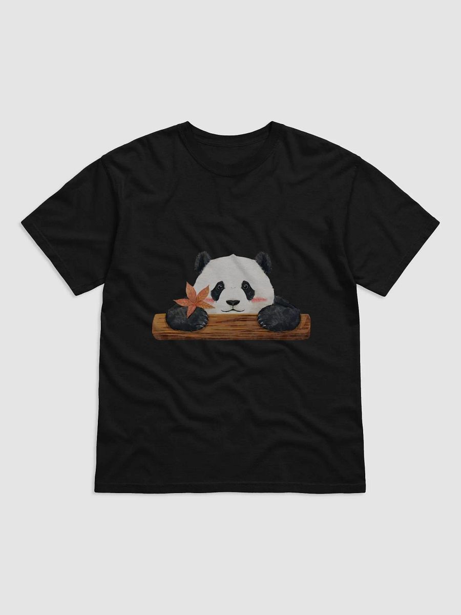 fubao Panda product image (1)