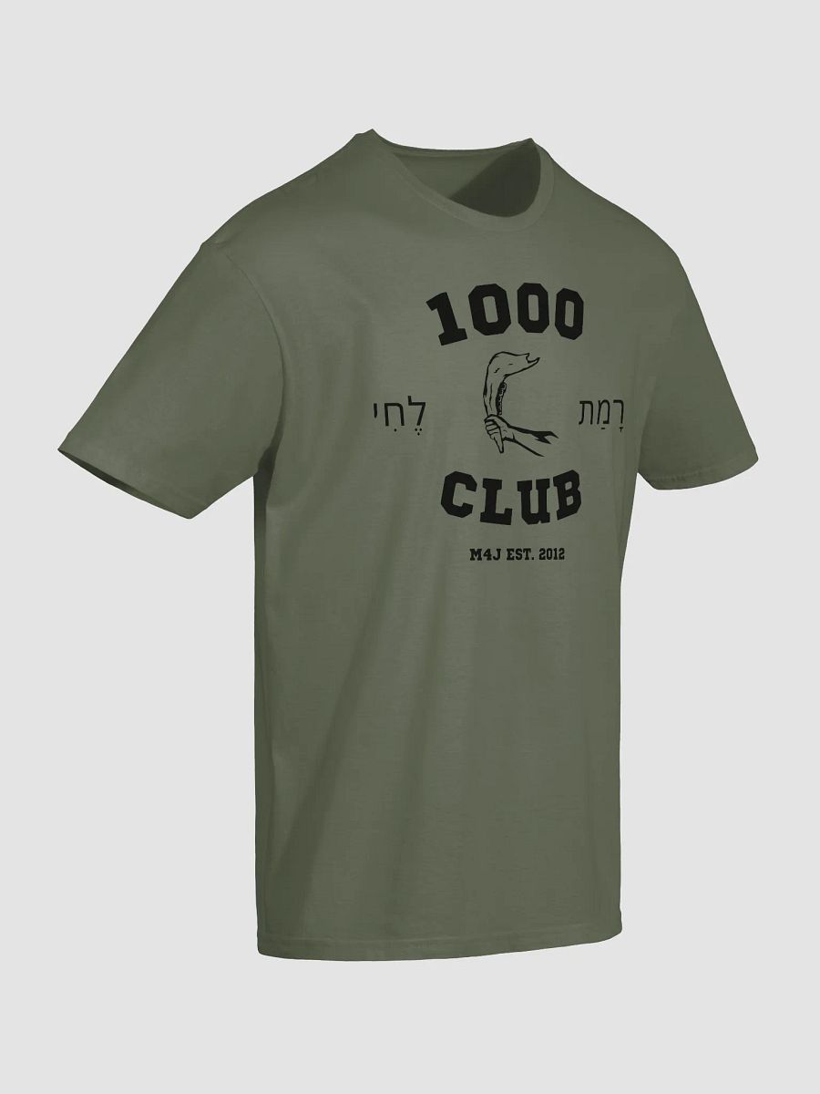 1000 Club Gym Shirt product image (8)