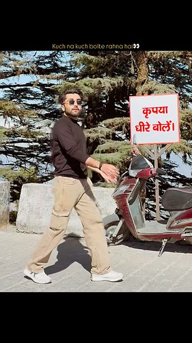 Kuch na kuch bolte rahna hai 🙂‍↔️
.
.
#vartmaan