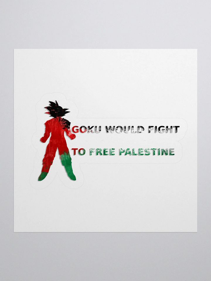 Goku Would Fight For Palestine product image (2)