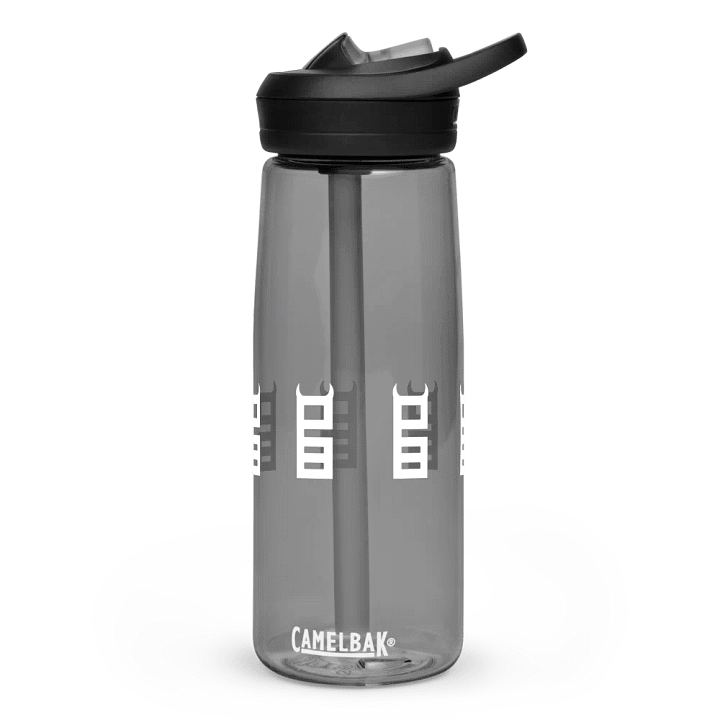 Camelbak Trinkflasche BLTSCH Brand product image (1)