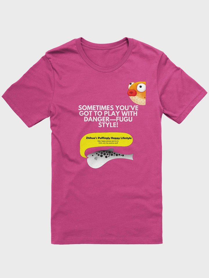Pufferfish Motivational Quote - Play with danger Fugu Style product image (1)