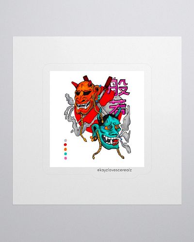 Link in bio! 

At first glance, the Hannya and Oni masks may seem like symbols of fear, anger, or evil. But beyond the surfac...
