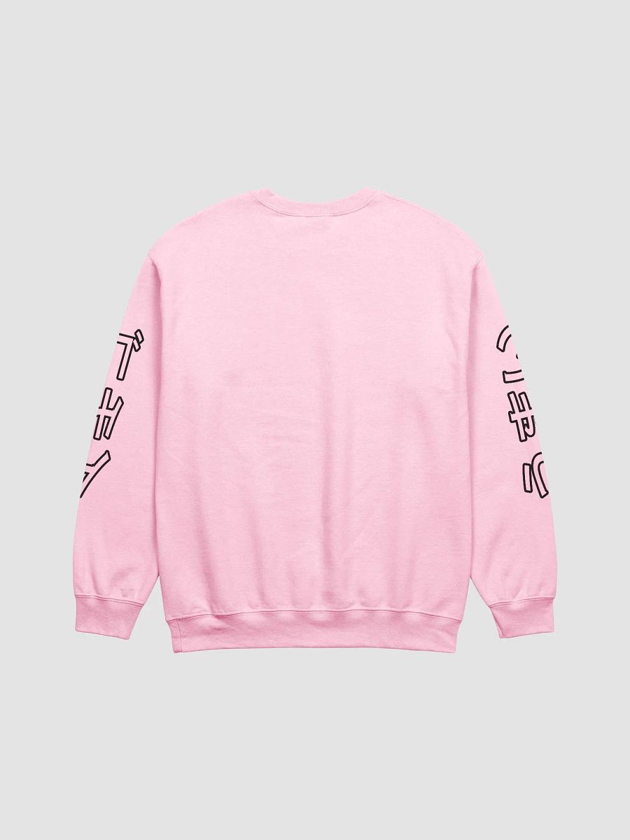 Strawberry Sweatshirt product image (5)