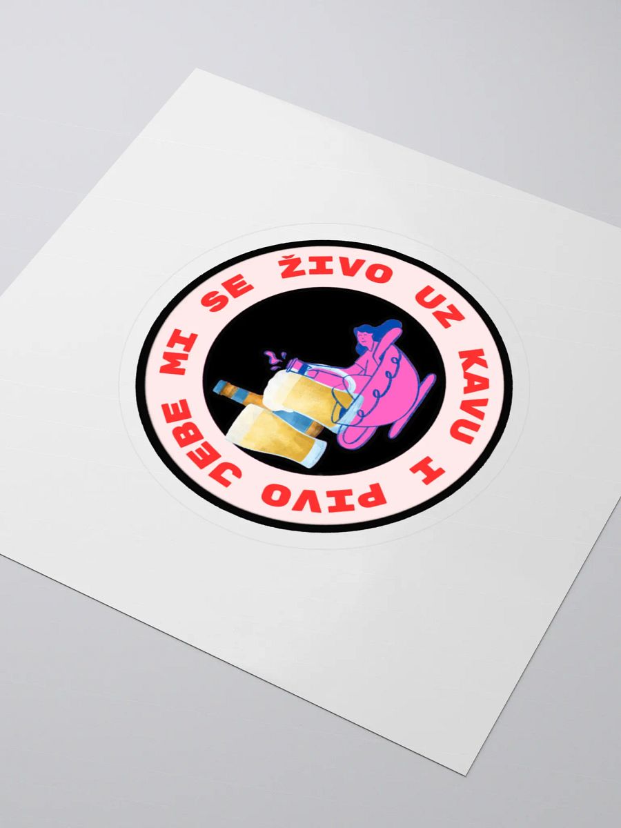 Jebe mi se živo uz kavu i pivo Sticker Set product image (3)