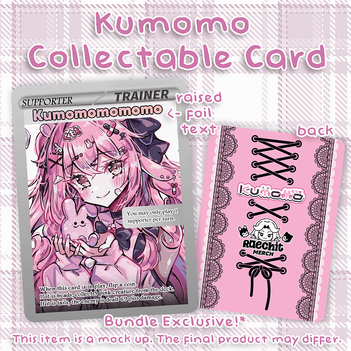 Kumomo Bundle [PREORDER] product image (2)