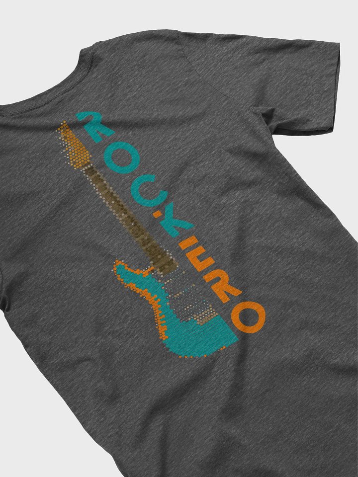 ROCKERO product image (1)