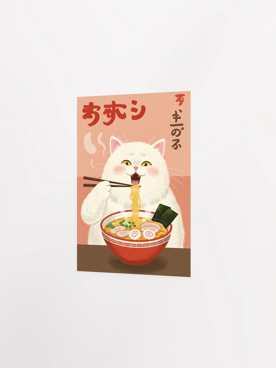 Showa Era Cat Eating Ramen Poster product image (8)