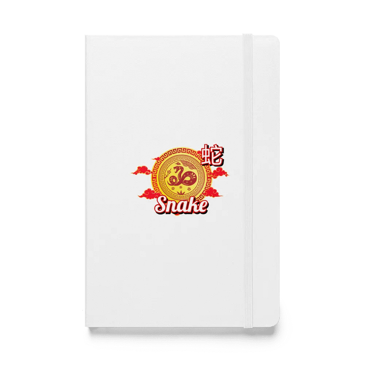 Snake - Chinese Zodiac Journal product image (1)