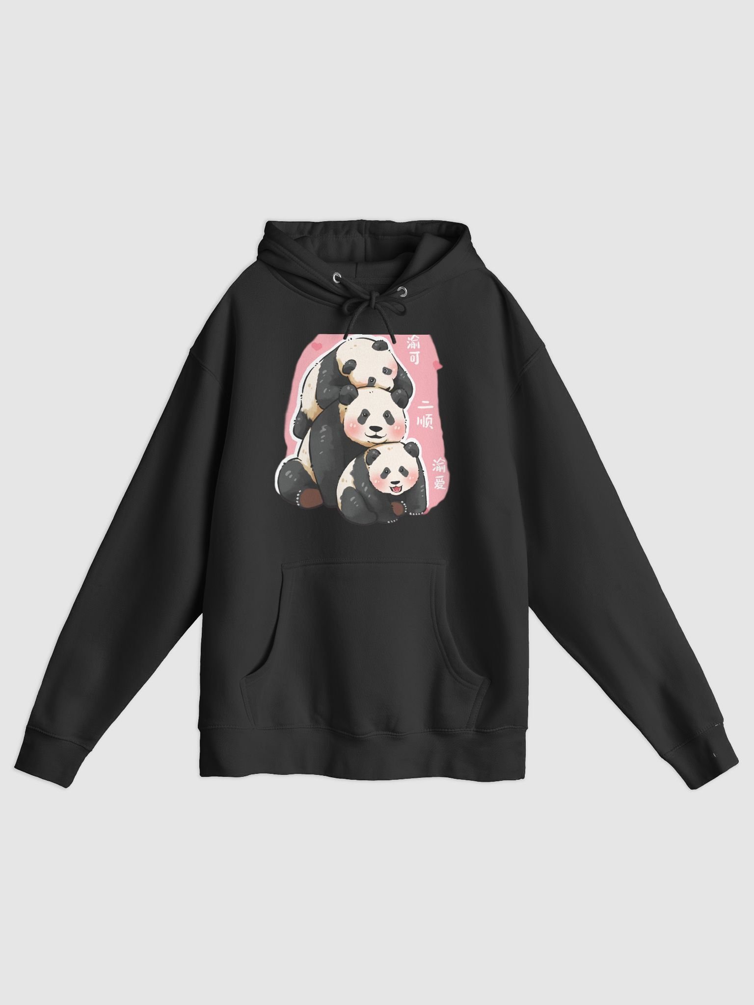 YUAI🐼Giant Panda product image (4)