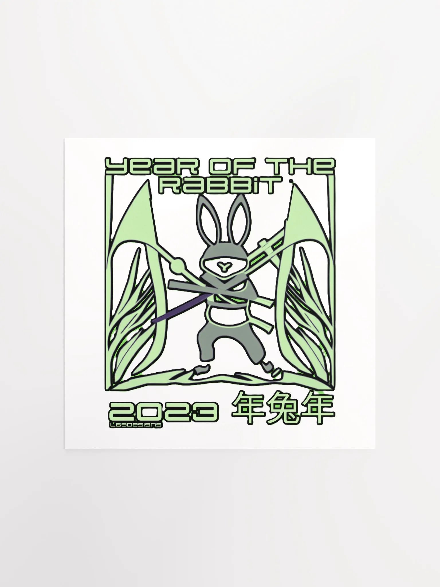 2023 YEAR OF THE RABBIT product image (1)