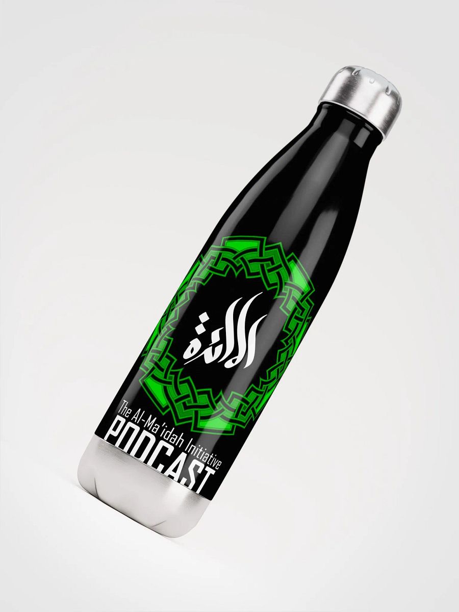 Al-Maidah Water Bottle product image (4)