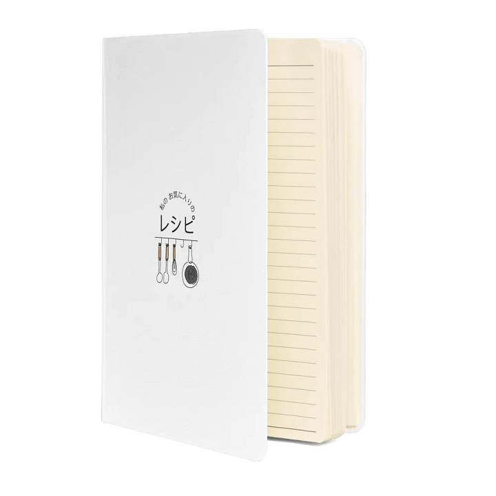 私のお気に入りのレシピ (Watashi no okiniiri no reshipi) Japanese Bound Notebook product image (2)